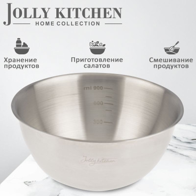 Миска-салатник Jolly Kitchen сталь 0,35 мм, 1.2 л
