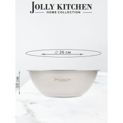 Миска-салатник Jolly Kitchen F7, 26 см