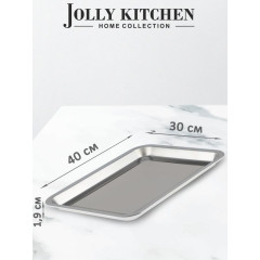 Поднос Jolly Kitchen, 40x30x1,9 см