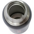Термос HS.TM-038 750ML черный (2 крышки-кружки) Тонар (0,75 л.) 