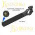 Крепление универсальное с неопреном Волжанка Pro Sport D36/D25