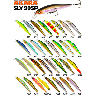 Воблер Akara Sly 90F (суспендер, кастинг 0-1 м)