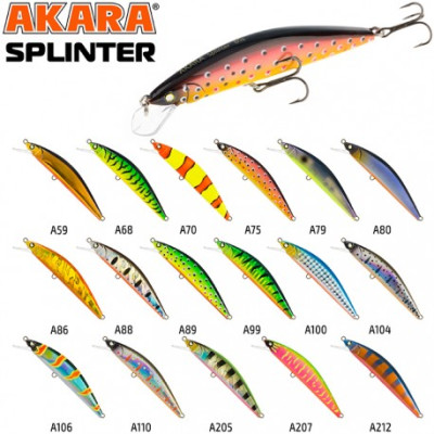 Воблер Akara Splinter 80S (заглубление 0.5-1.5 м)