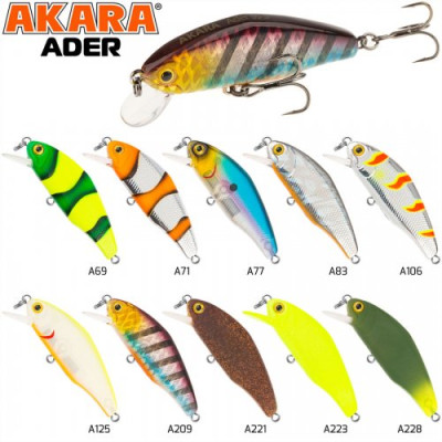 Воблер Akara Ader 55S (тонущий, акустический, кастинг 1-1.5 м)