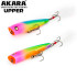 Воблер поппер Akara Upper 65F (плавающий, поверхностный)