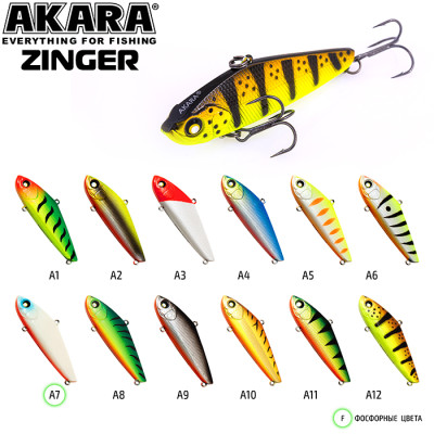Воблер раттлин Akara Zinger 65 (тонущий)