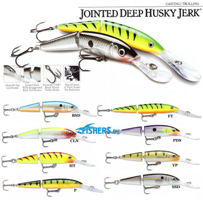 Воблер Rapala Jointed Deep Husky Jerk JDHJ08 (суспендер), 8 см.5 г., заглуб. 1,2-2,4 м