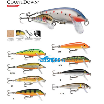 Воблер Rapala Countdown CD05 (тонущий), 5 см.5 г., заглуб. 0,9-1,8 м