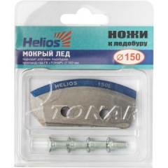 Ножи для ледобура Helios 150L левое вращение (полукруглые - мокрый лед),  NLH-150L.ML
