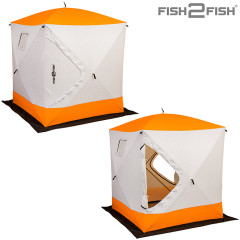 Палатка зимняя Fish 2 Fish Куб, 1,8х1,8х1,95 м, с юбкой в чехле, утепленная