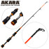 Удочка зимняя Akara Winter Pike (10-45), 67 см