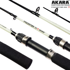 Удочка зимняя Akara Predator (10-45 гр), 60 см