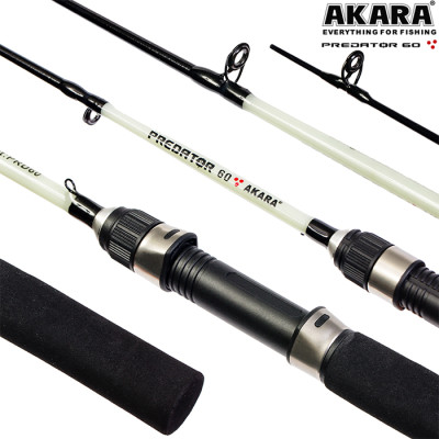 Удочка зимняя Akara Predator (10-45 гр), 60 см