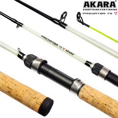 Удочка зимняя Akara Predator (10-45 гр), 75 см
