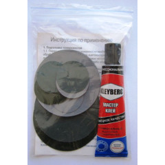 Ремкомплект для лодок ПВХ Тонар