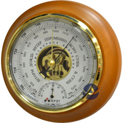 Барометр КРЭТ (УТЕС) БТК-СН 17 белый