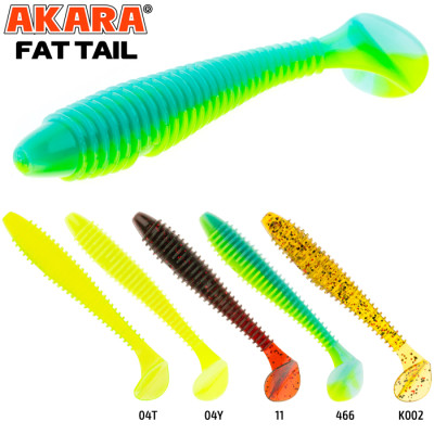 Рипер Akara Fat Tail (9.6 см), 4 шт - фото, цена в Магазин товаров для рыбалки и туризма - Fishers.by
