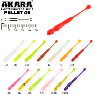 Твистер Akara Pellet 45 (7 г, 4.5 см), 10 шт - фото, цена в Магазин товаров для рыбалки и туризма - Fishers.by