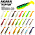 Рипер Akara Raptor R-3 ( 9 см) 3 шт - фото, цена в Магазин товаров для рыбалки и туризма - Fishers.by