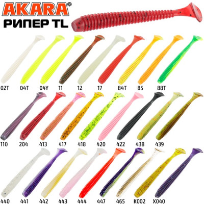 Рипер Akara TL-4 (7 г, 9.5 см) 5 шт - фото, цена в Магазин товаров для рыбалки и туризма - Fishers.by