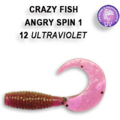 Силиконовая приманка Crazy Fish "Angry spin 1" 20-25-12-6 / Кальмар / 25мм (8 шт.)