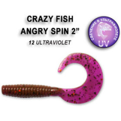 Силиконовая приманка Crazy Fish "Angry spin 2" 21-45-12-6 / Кальмар / 45мм (8 шт.)