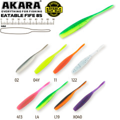 Рипер Akara Eatable Fife 85 (7 г, 18.5 см), 5 шт
