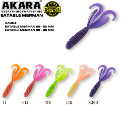 Твистер Akara Eatable Merman 110 (7 г, 11 см) 3 шт