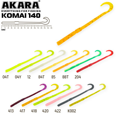 Червь Akara Komai 140 (7 г, 14 см) 4 шт - фото, цена в Магазин товаров для рыбалки и туризма - Fishers.by