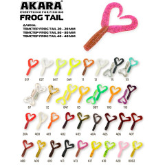 Твистер Akara Frog Tail 20 (7 г, 2 см), 8 шт