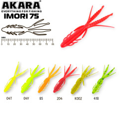 Твистер Akara Imori 75 (7 г, 4 см), 6 шт