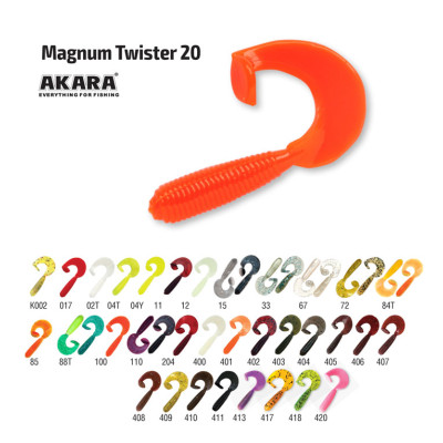 Твистер Akara Magnum Twister 20 (7 г, 2 см), 8 шт - фото, цена в Магазин товаров для рыбалки и туризма - Fishers.by