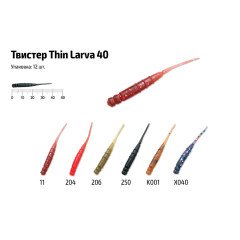 Твистер Akara Thin Larva 40 (7 г, 4 см), 12 шт