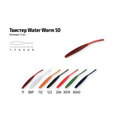 Твистер Akara Water Worm 50 (7 г, 5 см) 12 шт