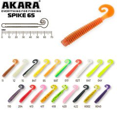 Твистер Akara Spike 65 (7 г, 6.5 см), 7 шт