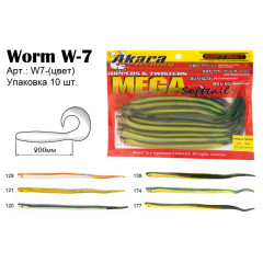 Червь Akara W-7(10 шт.)