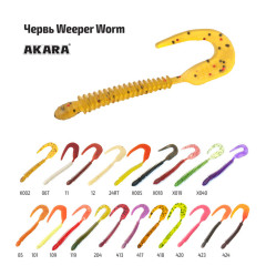 Червь Akara Weeper Worm 110 (7 г, 11 см) 3 шт