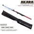 Спиннинг телескоп угольный к/с Akara Discover MF, (тест 3-15), 2.5 м