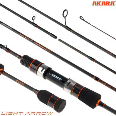 Спиннинг штекерный Akara Light Arrow UL, уголь, (тест 0.8-5), 1.88м