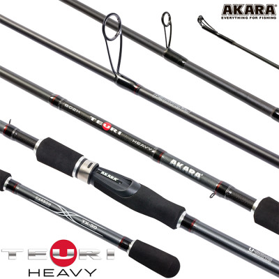  Спиннинг штекерный Akara Heavy H, уголь, (тест 30-80), 2.7 м