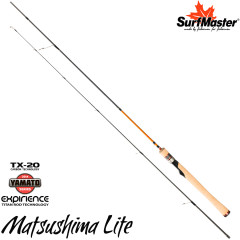 Спиннинг Surf Master Yamato Series Kanagawa Jig, уголь, (тест 7-18), 2.25 м