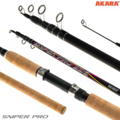 Спиннинг телескоп угольный Akara Sniper Pro, (тест 60-120), 3.3 м