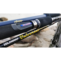 Спиннинг "Волжанка Универсал" (IM6), (тест 15-45), 2.1 м