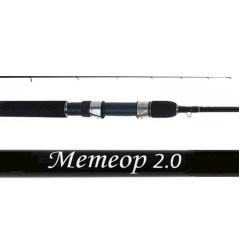 Спиннинг "Волжанка Метеор 2.0" (тест 20-60), 2.4 м
