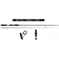 Спиннинг "Волжанка Джиг-Мастер", (тест 7-28), 2.7 м