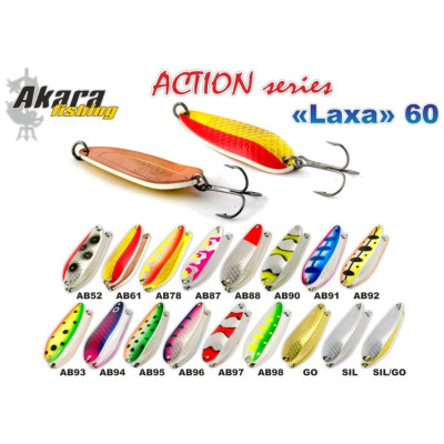 Блесна колеблющаяся Akara Laxa 6 см, 17 гр - фото, цена в Магазин товаров для рыбалки и туризма - Fishers.by