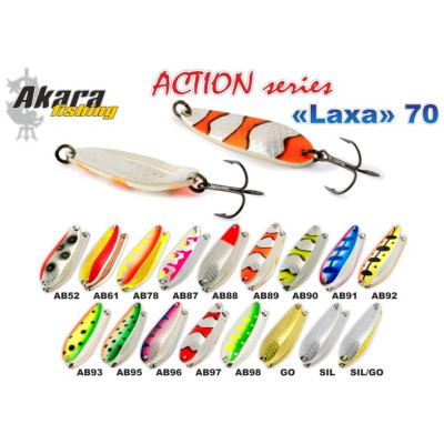 Блесна колеблющаяся Akara Laxa 7 см, 21 гр - фото, цена в Магазин товаров для рыбалки и туризма - Fishers.by