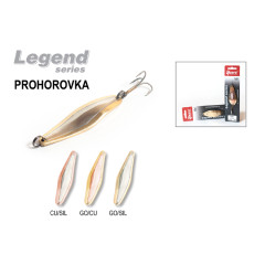 Блесна колеблющаяся Akara Legend Prohorovka со вставкой 8 см, 23 гр