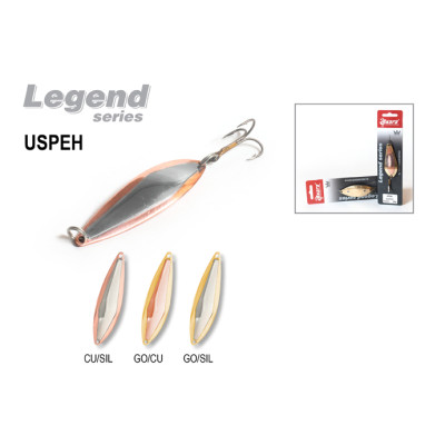 Блесна колеблющаяся Akara Legend Uspeh со вставкой 7 см, 13 гр - фото, цена в Магазин товаров для рыбалки и туризма - Fishers.by