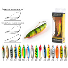 Блесна незацепляйка Weedless Finka 10 см, 25 гр